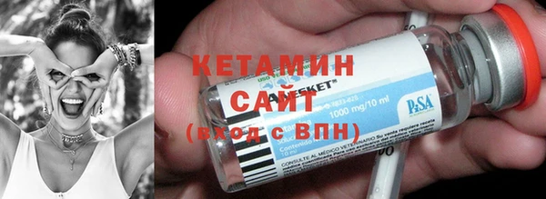 ПСИЛОЦИБИНОВЫЕ ГРИБЫ Абаза