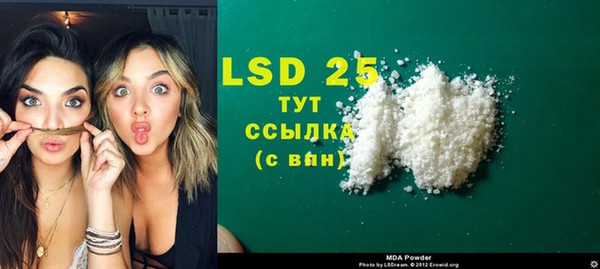 прущие крисы Абинск