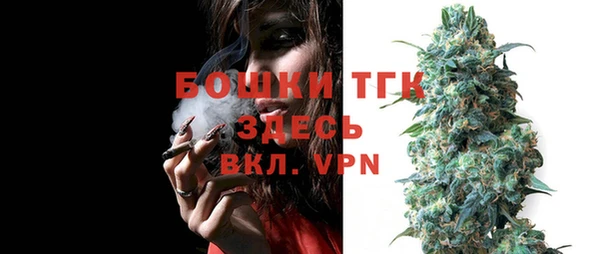 каннабис Куйбышев