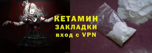 ПСИЛОЦИБИНОВЫЕ ГРИБЫ Абаза