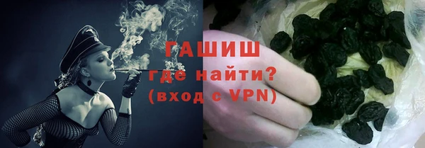 прущие крисы Абинск
