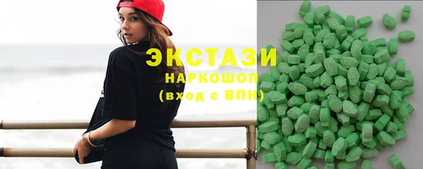 метадон Абдулино
