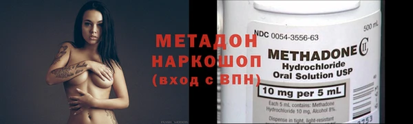 прущие крисы Абинск