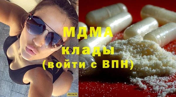 прущие крисы Абинск