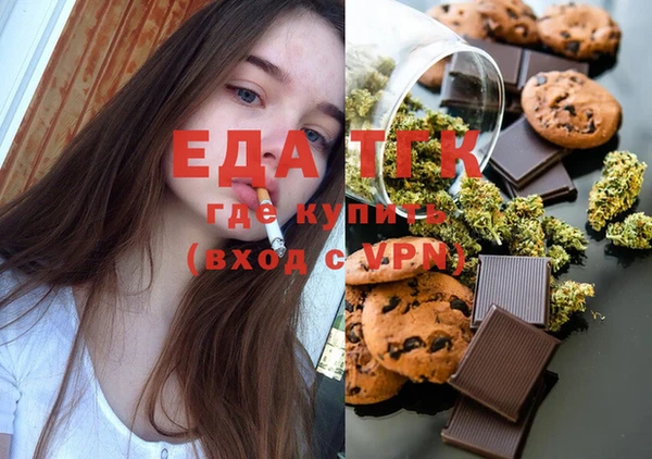 метадон Абдулино
