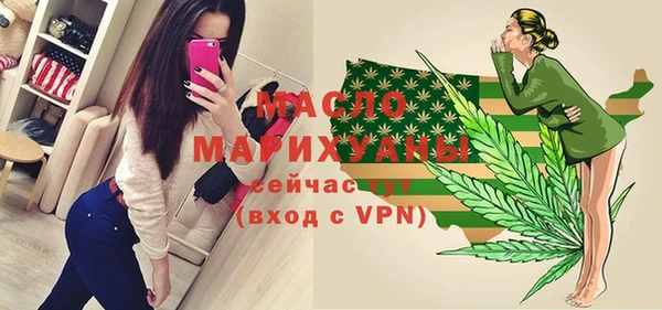 прущие крисы Абинск