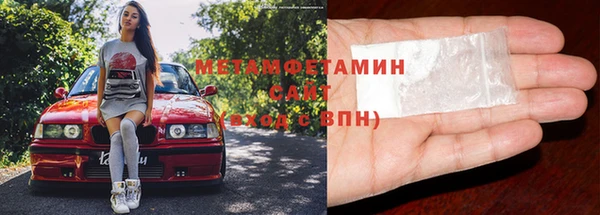 трава Кукмор