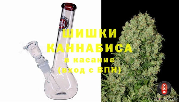 метадон Абдулино