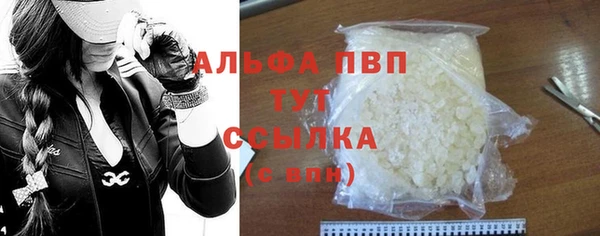метадон Абдулино