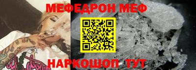 a pvp Усть-Джегута