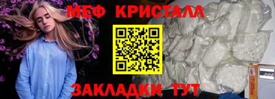 a pvp Усть-Джегута