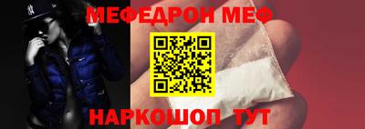 a pvp Усть-Джегута