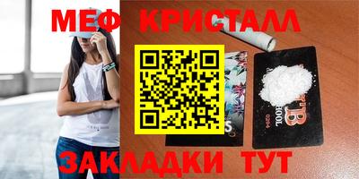 a pvp Усть-Джегута