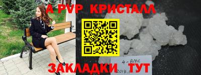 гашиш Усть-Илимск