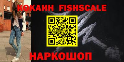 гашиш Усть-Илимск