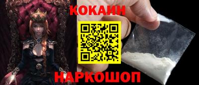 a pvp Усть-Джегута