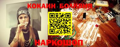 a pvp Усть-Джегута