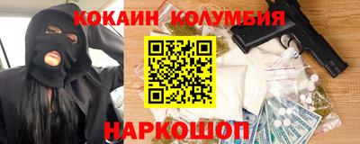 a pvp Усть-Джегута