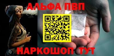 гашиш Усть-Илимск