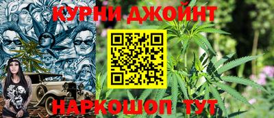 гашиш Усть-Илимск