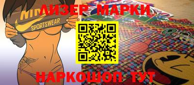 a pvp Усть-Джегута