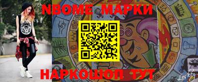 a pvp Усть-Джегута