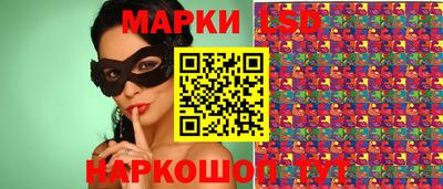 гашиш Усть-Илимск