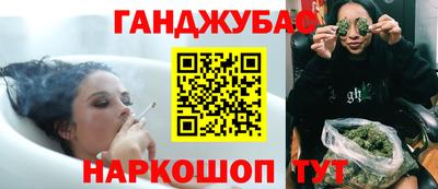 гашиш Усть-Илимск