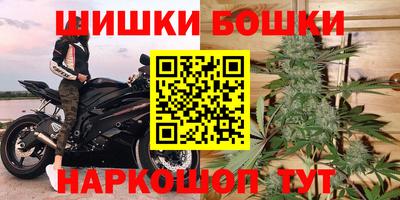гашиш Усть-Илимск