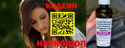 a pvp Усть-Джегута