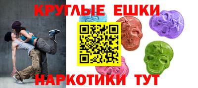 гашиш Усть-Илимск
