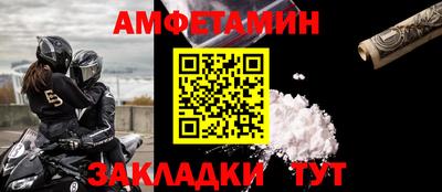 гашиш Усть-Илимск