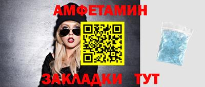a pvp Усть-Джегута