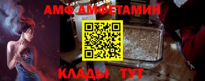 a pvp Усть-Джегута