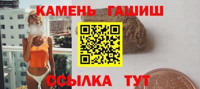 a pvp Усть-Джегута