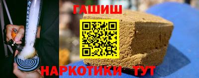 a pvp Усть-Джегута