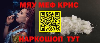 гашиш Усть-Илимск
