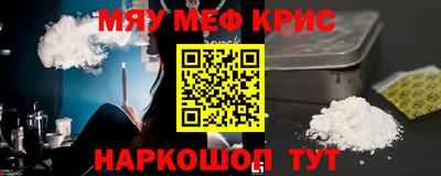 гашиш Усть-Илимск