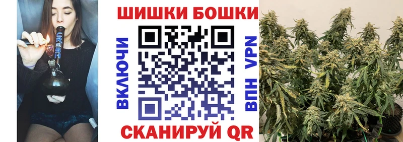 Конопля SATIVA & INDICA  Стерлитамак 